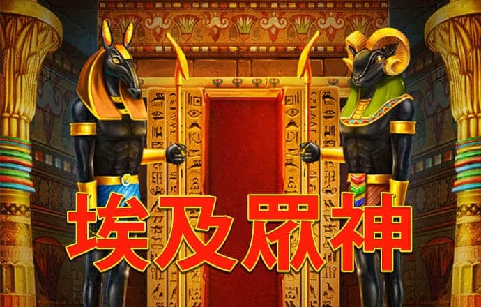 娱乐彩票app官网下载