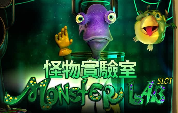 55世纪平台购彩大厅APP